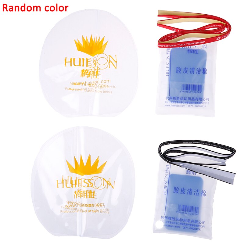Rubber Protective Film+Cleaner Sponge+Racket Edge ... – Vicedeal