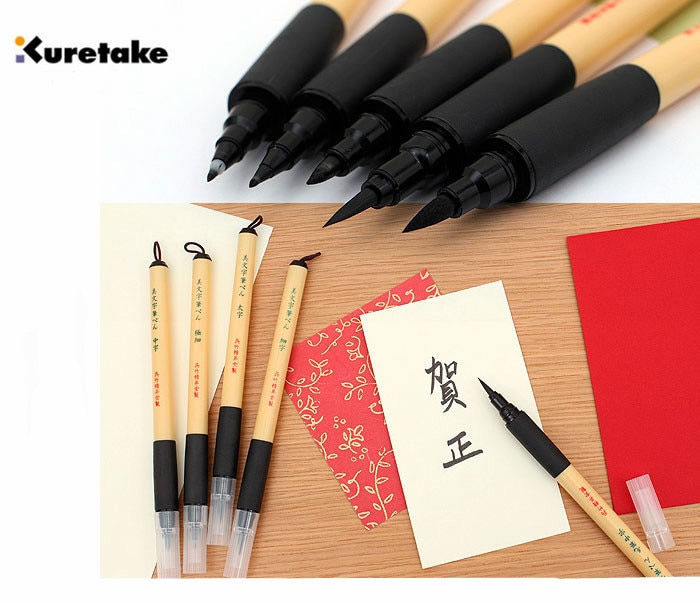 5pcs ZIG Kuretake Bimoji Felt Tip Hard&Brush for Manga/Calligraphy Signing Marker Straight Liquid Soft Comic Pen Art Supplies