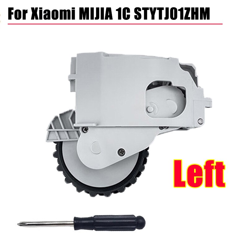 Replacement 1C Right Left Wheel Accessories For Xiaomi MIJIA 1C STYTJ01ZHM Robot Vacuum Cleaner Driving Power Wheel Spare parts: left