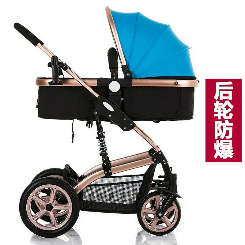 Moonsater Hoge Landschap Wandelwagen Slapen Blauw Armsteun Sterren Maan Chen Voorwiel Wandelwagen Achterwiel Accessoires