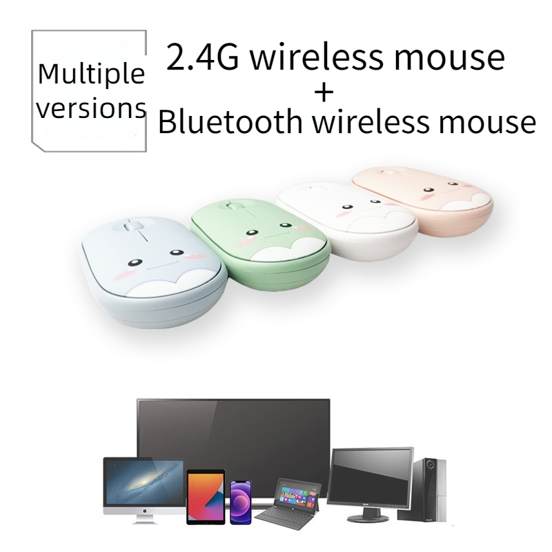 M106 wireless mouse cute cartoon mute 1200DPI Bluetooth wireless mouse USB charging 2.4G mouse suitable for office laptop