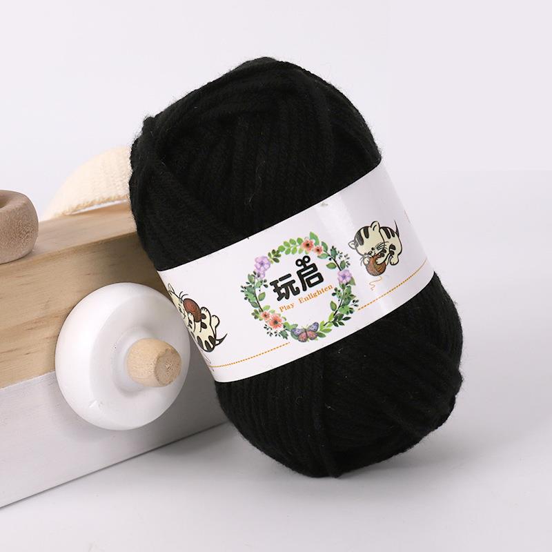 25g Baby Milch Baumwollgarn zum Handstricken Häkelgarn DIY Linie zum betroffen weicher Faden DIY Amigurumi zur Seite fahren Puppe