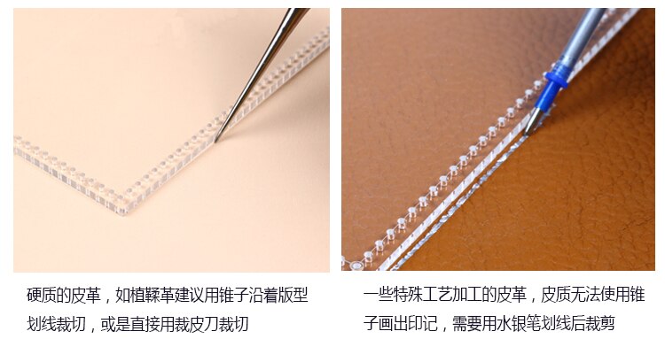 Coin Purse Mini Purse Wallet Template Clear Acrylic Leather Pattern Leather craft Sewing Pattern DIY Hobby