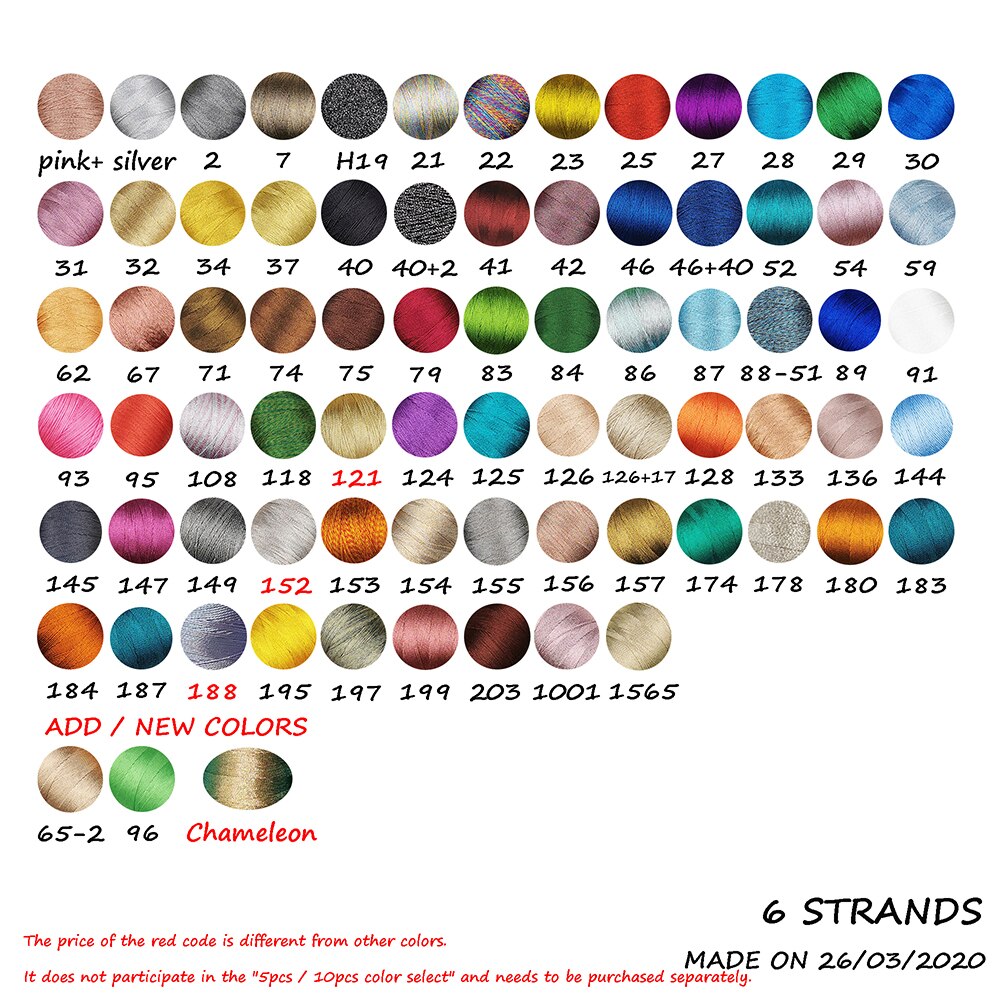 Sanbest 6 Strands Metallic threads Gold Bright Shiny Effect Jewellery Weaving Thread DIY Crafts String Cross Stitch TH00036