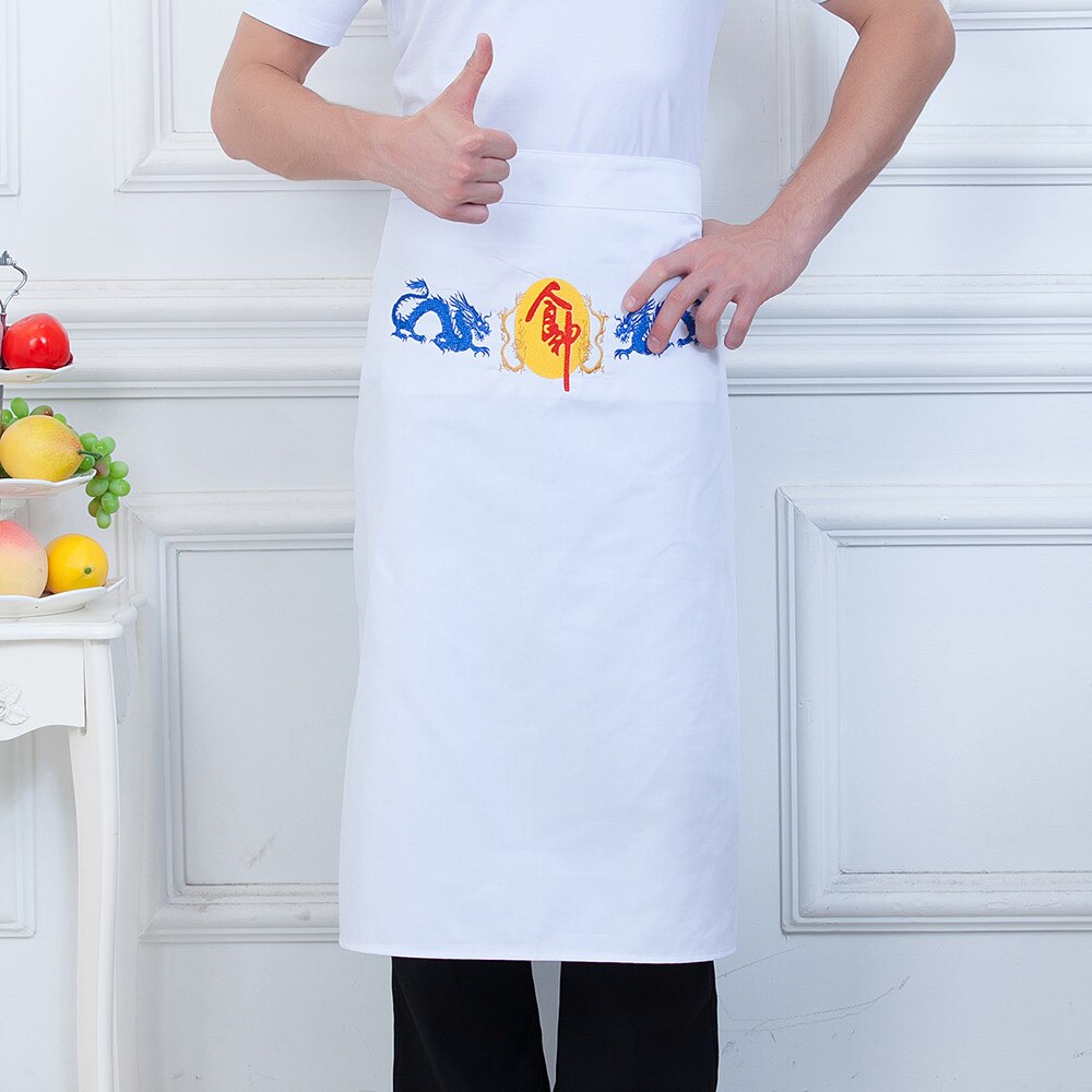 Black White Red Chinese Cooker Embroidery Chef Apron Unisex Kitchen Hotel Coffee Shop Bakery Chef Waiter Cleaning Workwear Apron: 3