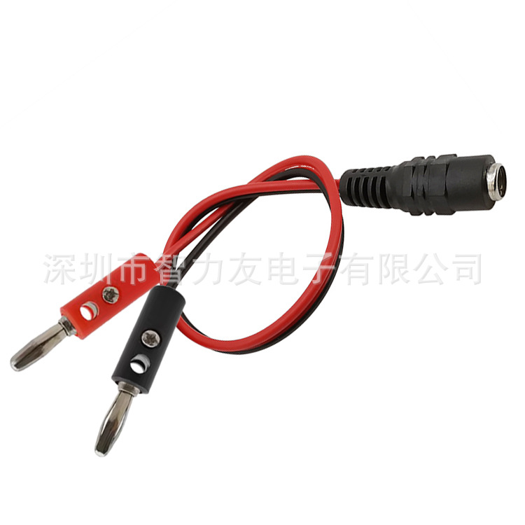 DC Power Plug To Banana Plug Adapter Cable DC5.5*.2.1 Male And Female Head Converter Test Connection Line