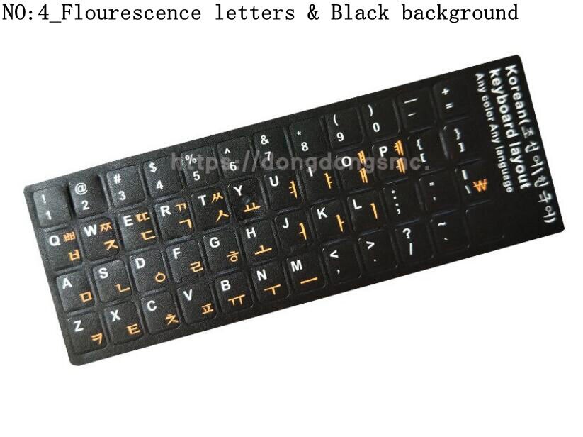 ! Korean keypad label stickers, Eco-environment Plastic Korean keyboard stickers for Laptop/computer: 9