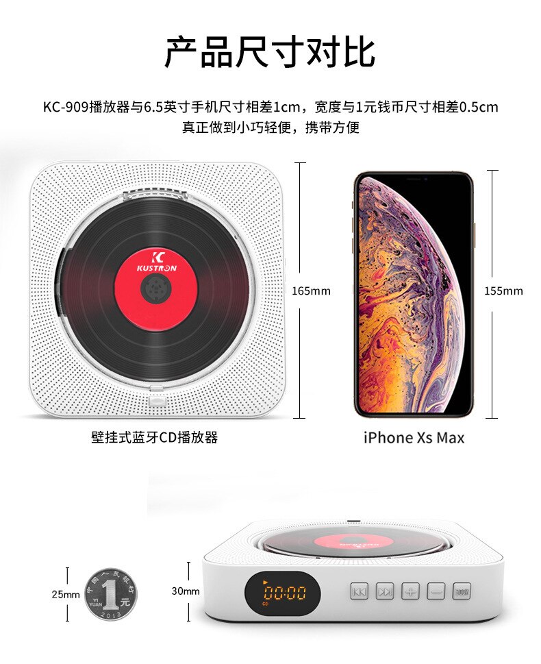 Creatieve Muur Gemonteerde Bluetooth Cd-speler Mp3, student Herhaal Cd Speler Radio Fm Ingebouwde Bluetooth Draadloze Afstandsbediening