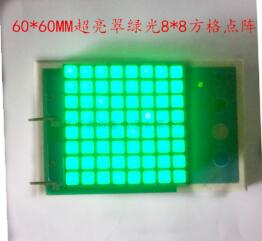 10PCS Common Anode 6mm 8X8 Red/Blue/Green /White Square LED Dot Matrix Digital Tube Module LED Display Module