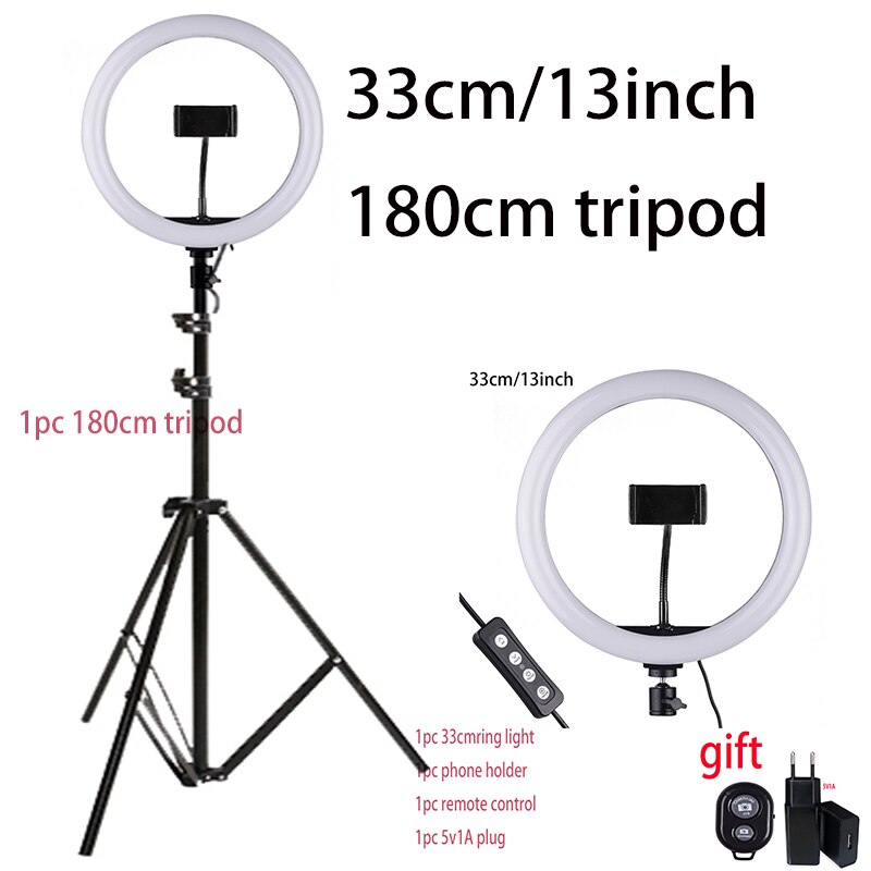 33cm Selfie Ring Light with and without 180cm tripod carton packing: Default Title