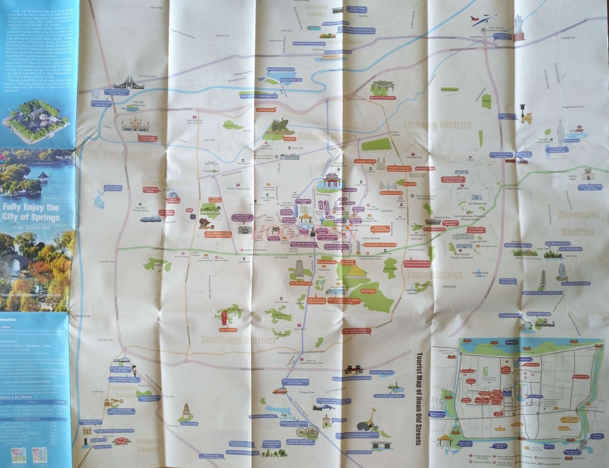 Kyoto Travel Map Kyoto Attractions Map Japan with Traffic Routes Subway Real Experience Experience Chinese and English