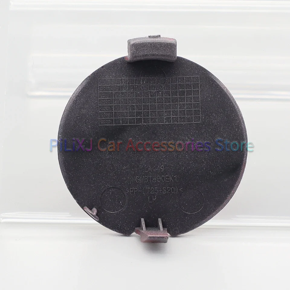 Tapa de cubierta de ojo de gancho de remolque de parachoques trasero de coche para Mazda 6 Atenza Sedan -2023 enganche de remolque cubierta de remolque embellecedor de guarnición