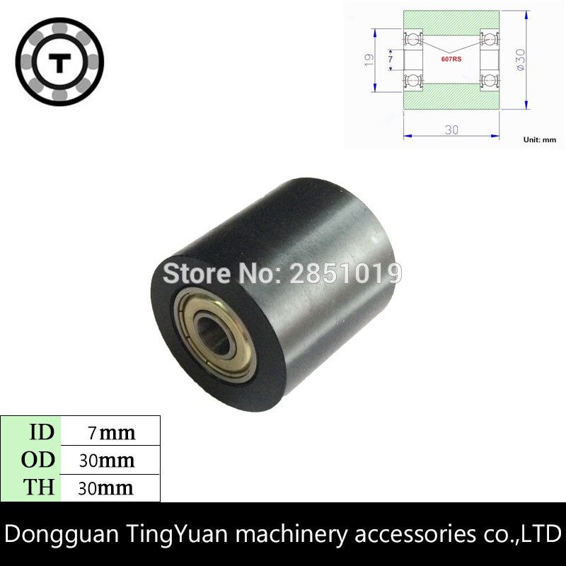 2PCS/lot Composite bearing 607ZZ Rubber bearing conveyor belt pack polyurethane bearing 7*30*30