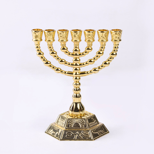 Israël judée juif ameublement alliage 7 Branches chandelier juif judaïsme artisanat Menorah bougeoir: Or