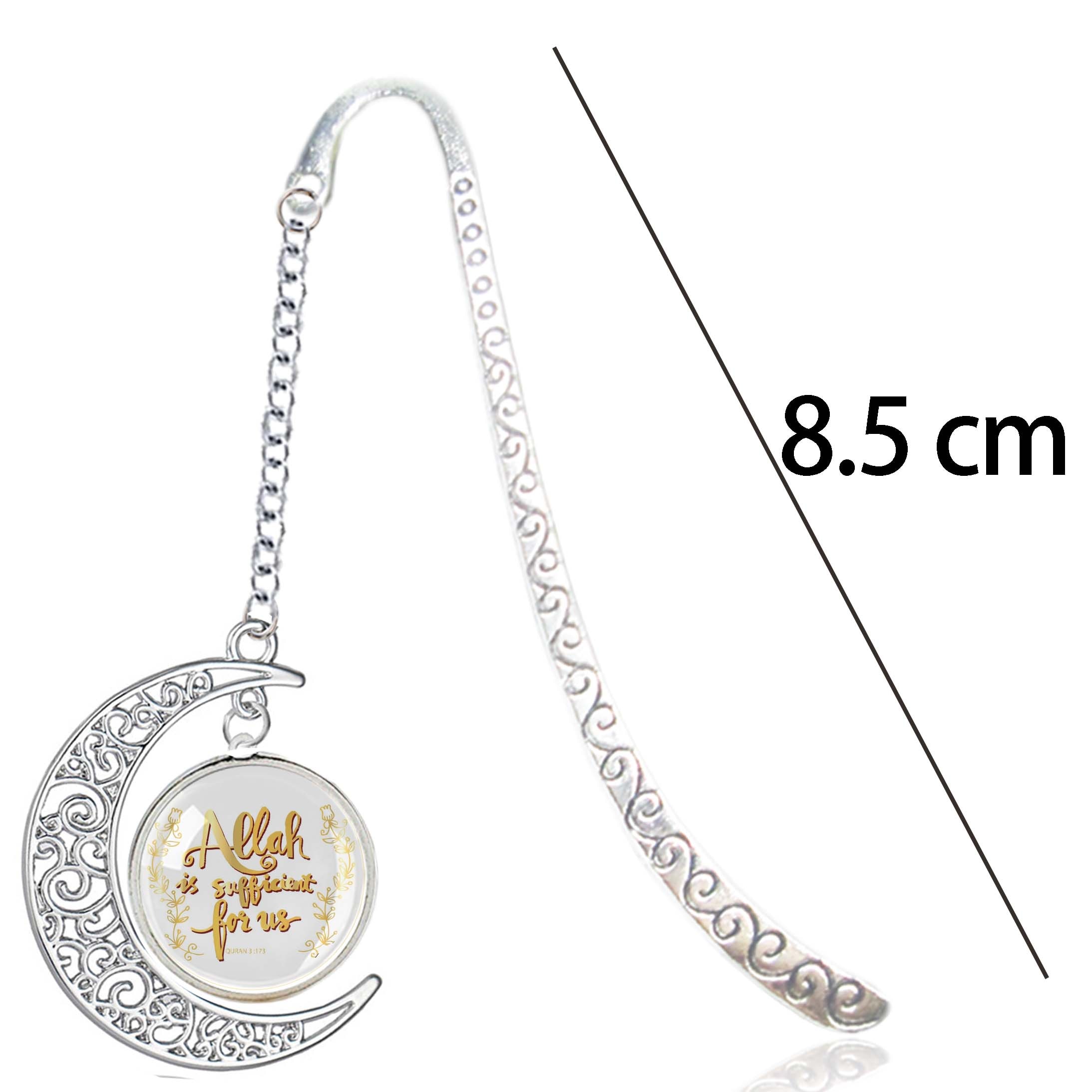 Koranen 3 173 citat - allah räcker för oss islam - metallbokmärkesymbol för att läsa anteckningsbok bokmarkör gud i islam