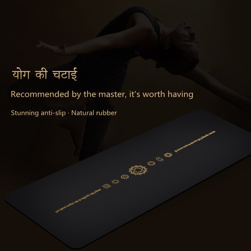 Lezyan Natural Pu Rubber Yoga Mat Bronzing Meditation Mat Middle Line Dry and Wet Non-slip Widening Pilates Fitness