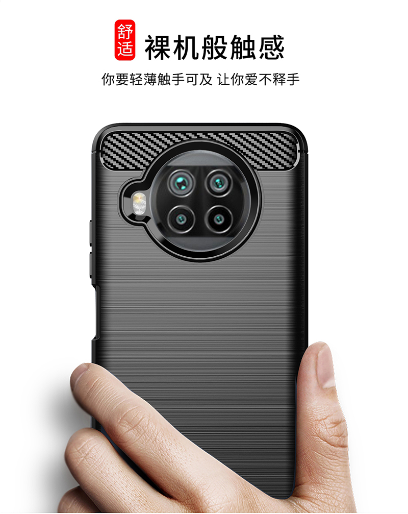 Para Xiaomi Mi 10T Lite 5G funda de silicona de fibra de carbono para Xiaomi 11T Pro 12 10T 10 11 Lite funda para Xiaomi Mi 10T Lite