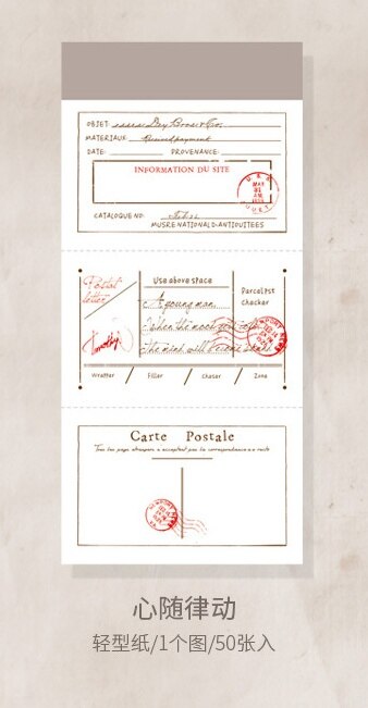 50 Sheet Simplicity Cute Post-it Notes Scrapbooking Memo Pad Tearable Creativity Note List Post It Label Sticker Supplies: TH0279-6