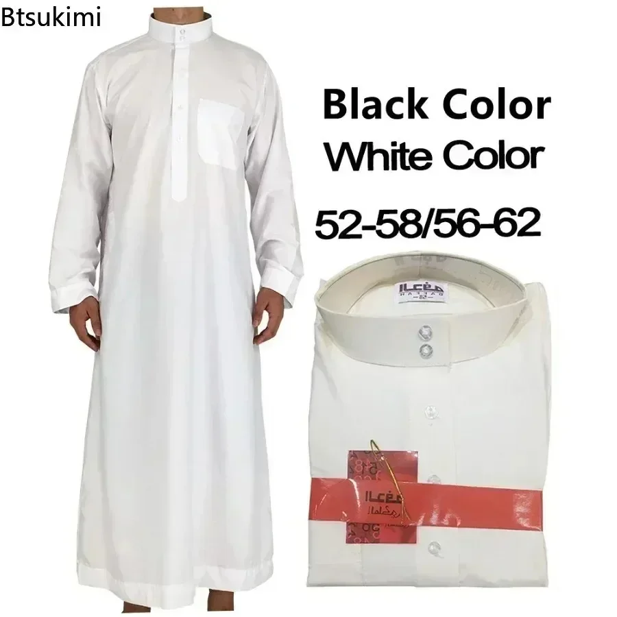 2025 Moslim Midden-oosten Mannen Lange Mouw Arabische Ronde Hals Islamitische Effen Kleur Kaftan Maxi Dubai Lange Jubba Thobe Abaya Kleding