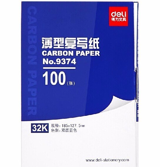 100 stk karbonpapir 32k str. 18.5 * 12.7cm 3 stk rødt carbonpapir