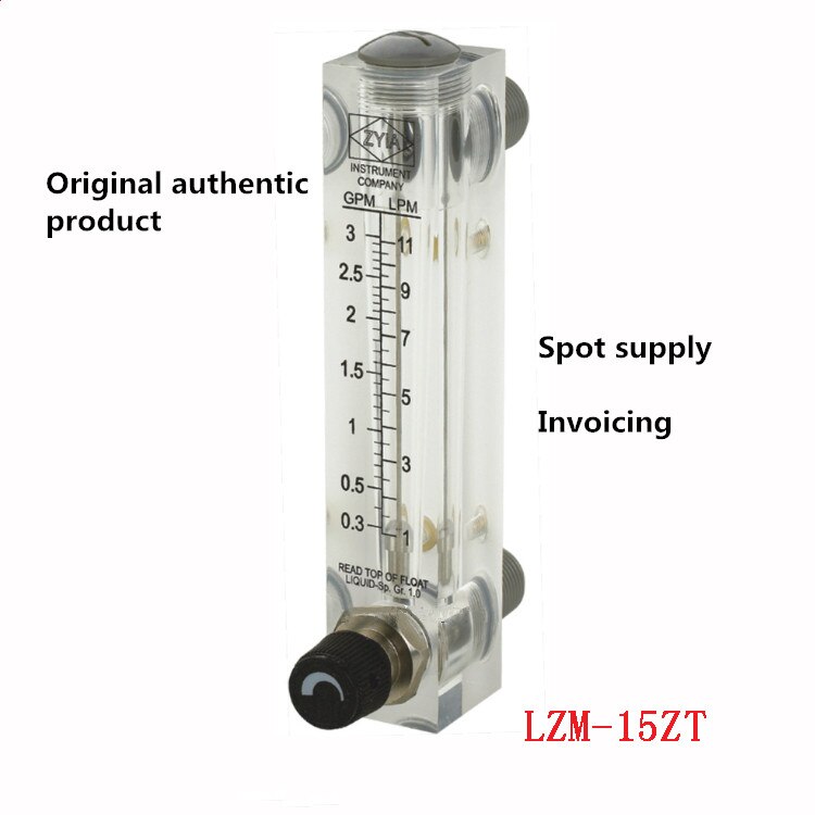 Lzm -15zt 316 reguleringsventil akryl væskerotameter luftflowmåler flowmåler 0.1-1 nm 3/ h  to 4-40 nm 3/ h