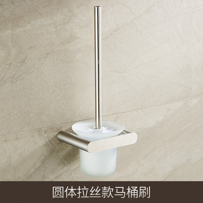 Brushed Nickel Bathroom Accessories Set SUS304 Stainless Steel Bathroom Set 24" Double Towel Bar,Toilet Paper Holder Robe Hooks: AG-10