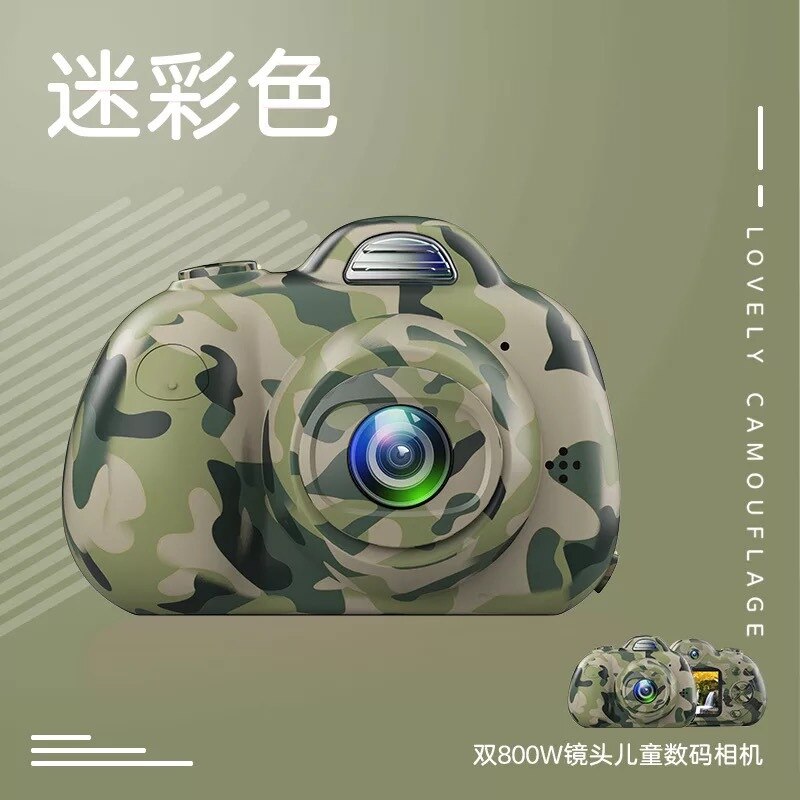 Cámaras de juguete para niños SLR y cámara Digital de dos tomas Rosa Azul Rojo camuflaje Mini niños Cámara niños juguetes educativos: Camouflage