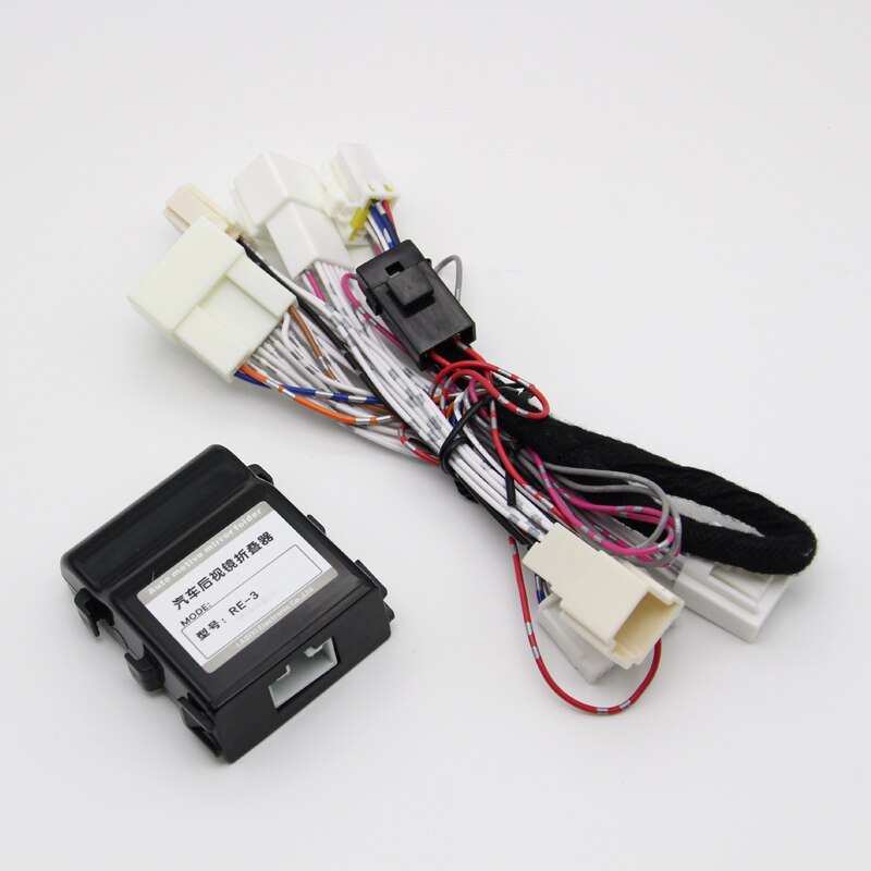 Car Side Rearview Mirror Automatic Folding System for The 8th Generation Toyota Camry Car side mirror folding kit