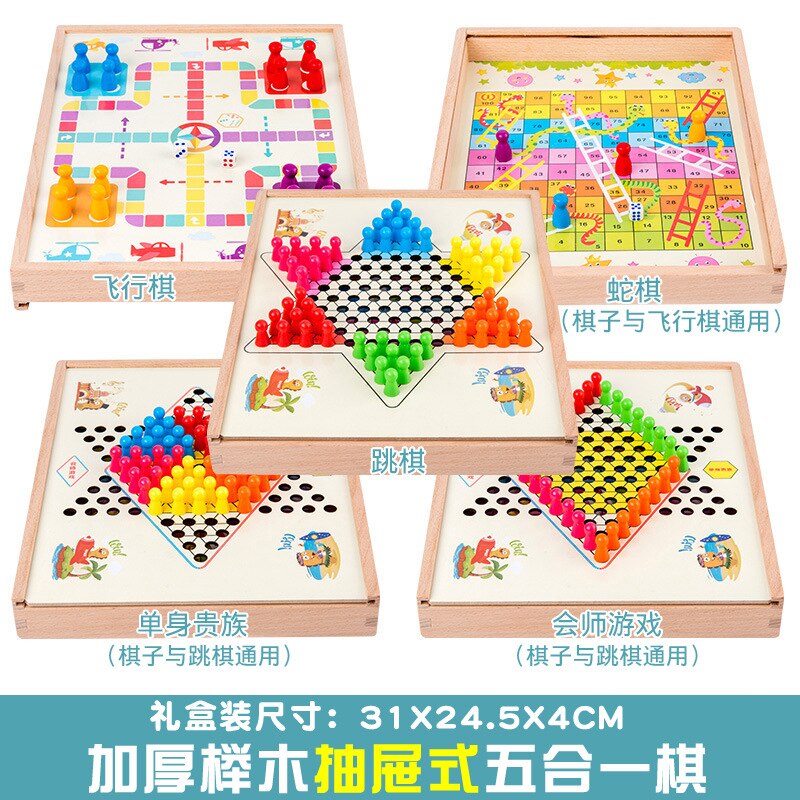 Kinderen Jongens Meisjes Vliegende Schaken Checkers Houten Multifunctionele Spel Schaken Backgammon Schaken Arena Schaken Puzzel Speelgoed Baby: 6