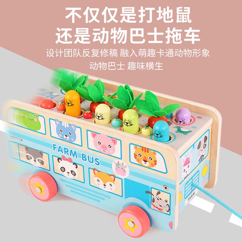 Kinderen Bus Whack-A-mole Auto 1-3 Jaar Oud Meisje En Jongen Baby Pond hout Trailers Grote Maat Yi Sdip Speelgoed