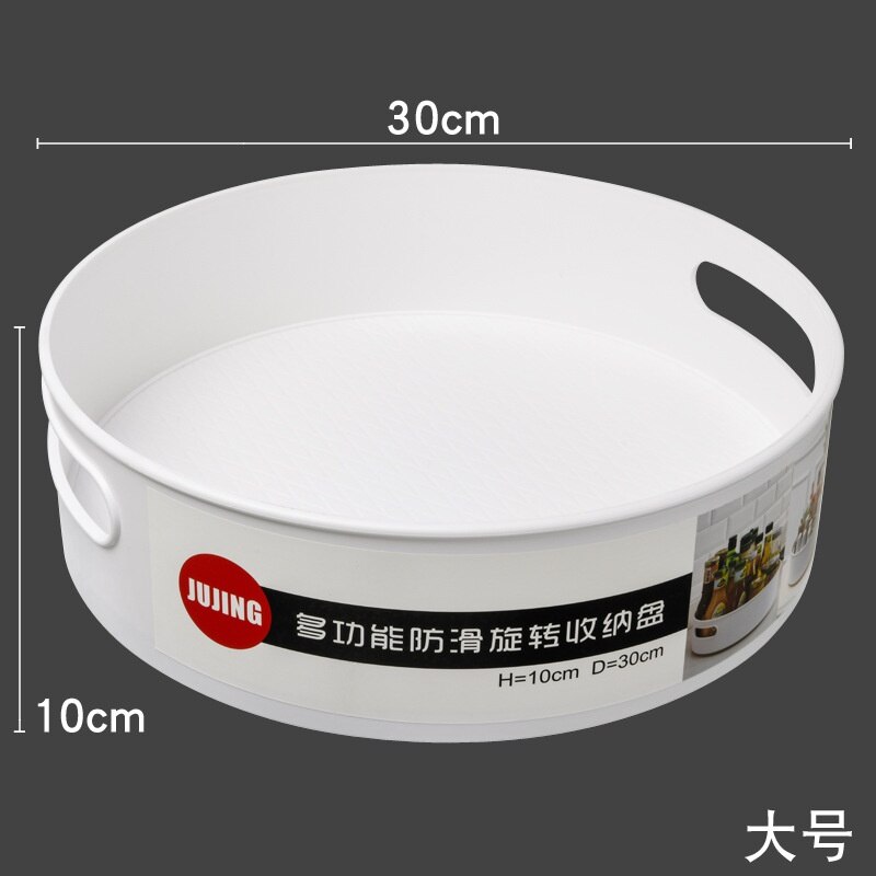 Bandeja de almacenamiento rotativa antideslizante multifunción, estante de plástico giratorio para cocina, baño, , escritorio de cosmética con rotación de 360 grados: white-30cm