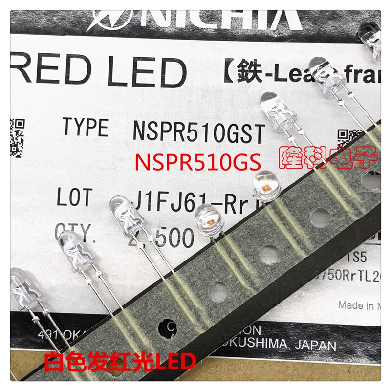 Originele 100%  nspr 510 gst witte behuizing gloeit rode led diode nspr 510gs 5mm rode led chip
