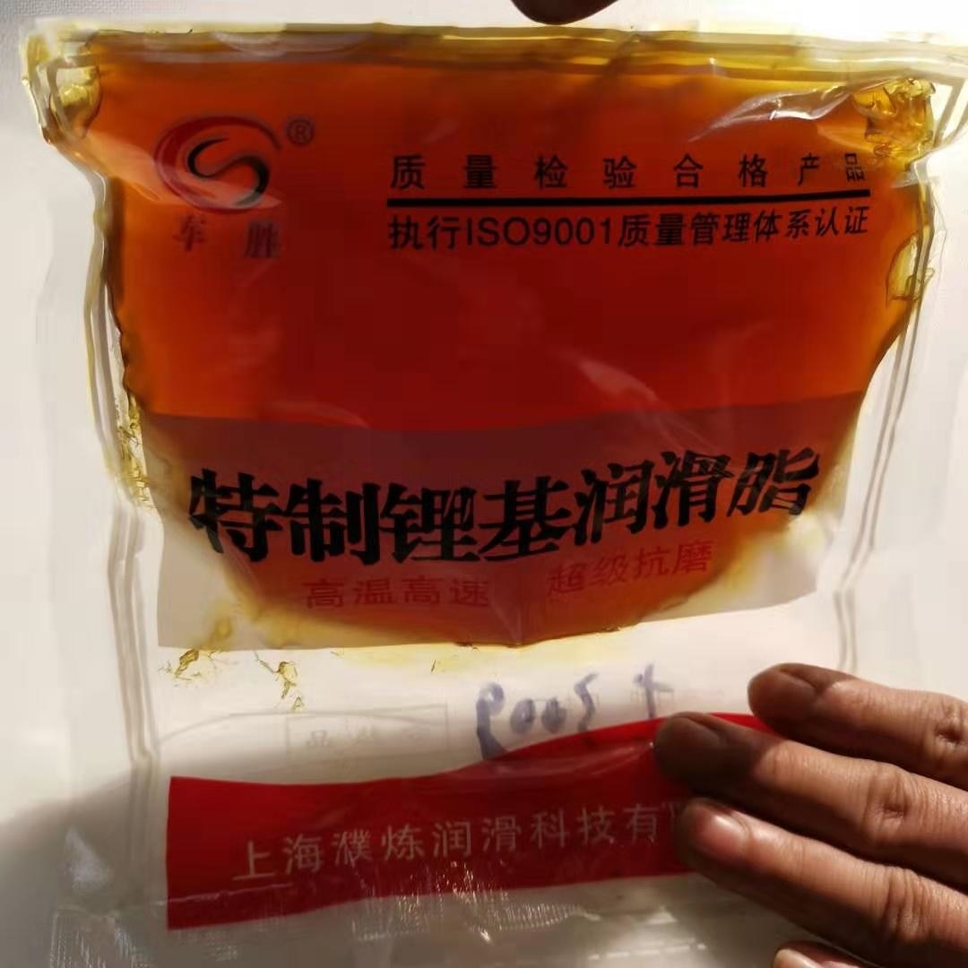 Anti-wear special lithium-based grease bearings general-purpose grease pressure-resistant high and low temperature machinery