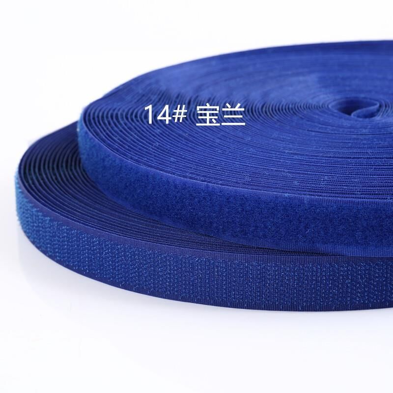 2cm Magic Strap Tape Velcros Adhesive Fastener DIY Polyester Nylon Hook Loop Tape Fastener Sewing Accessories No Glue: 14 Royal Blue