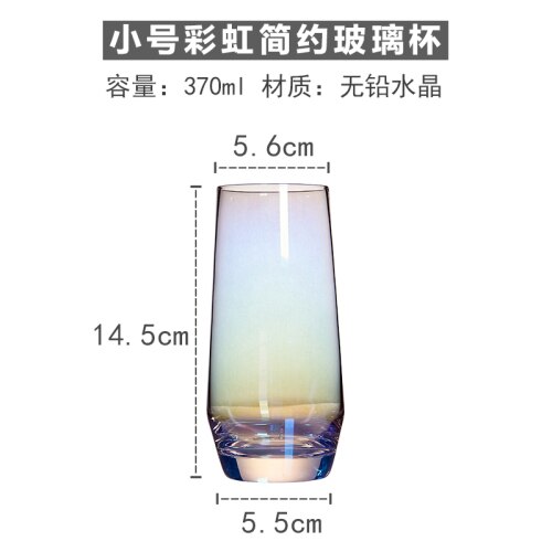 Rainbow Nordic Glass Cup Transparent Simple Water Cup Modern Copas De Cristal Office Juice Milk Drinkware 570ML MM60BLB: A