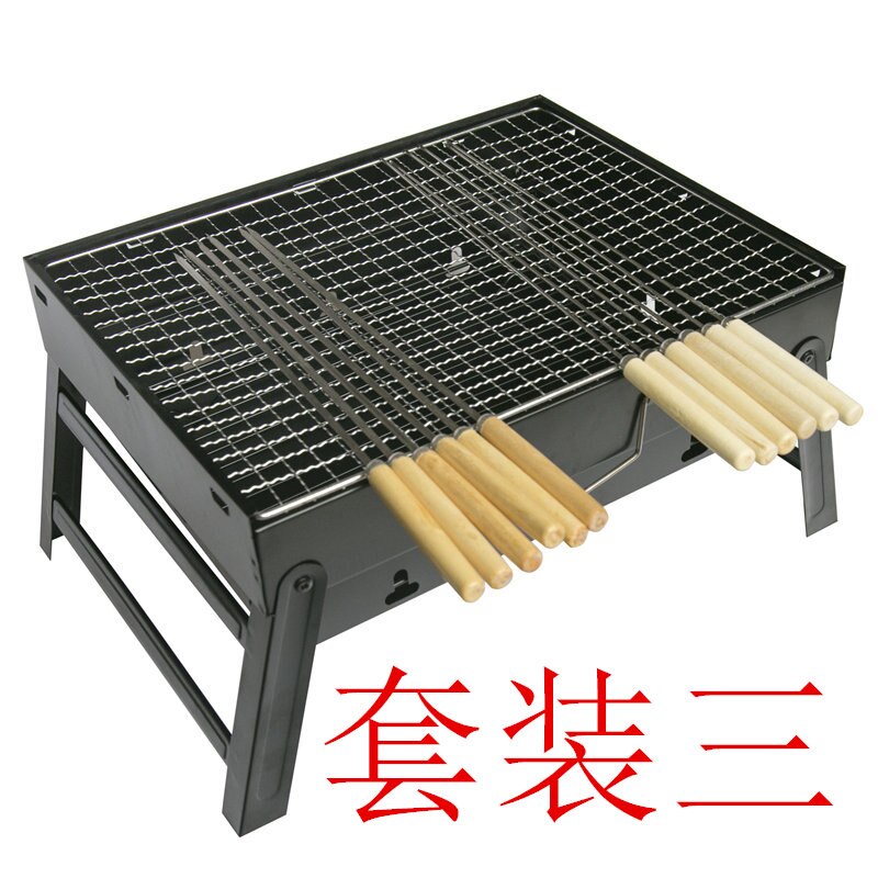 BBQ Grill Bakery Outdoor 2 People Charcoal Tool Carbon Barbecue Stove Foldable Barbecue tools: SET 3