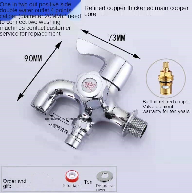 The Special Faucet For Washing Machine One In And Two Out Dual-Use 4 Points All-Copper Faucet Lengthened Mop Pool Tap: Chocolate