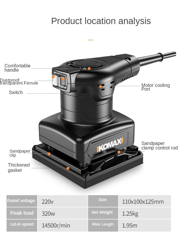 Flat sanding machine wood floor wall grinding machine wood board polishing sandpaper putty electric small tools