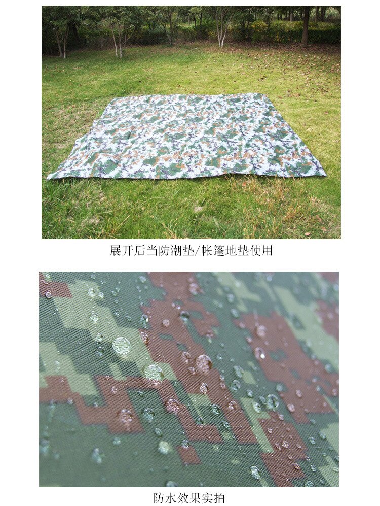 Toldo de camuflaje impermeable para exteriores o jardín, lona impermeable para refugio solar, tamaño 3x3m, puede prevenir lluvia pesada