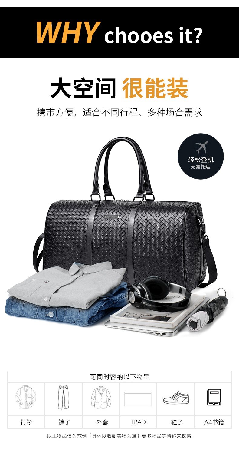 Yilian handgepäcktasche, gewebt, großes fassungsvermögen, sporttasche für kurze strecken, einfache umhängetasche