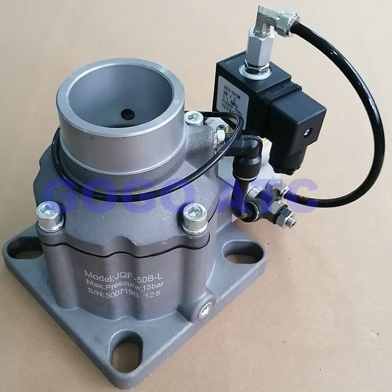 AIV-25/40/50B-K Screw air compressor intake valve AC220V Air compressor valve accessories