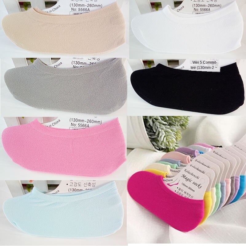 Magie Socken seicht Mund unsichtbar Kinder Boot Socken Silikon Anti-Schleudern Baby Mädchen Socken Frühling Sommer Super elastisch dünn Samt