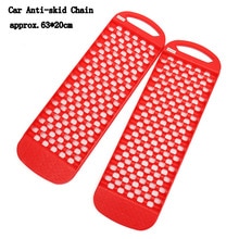 2Pcs RC Car Decorative Boards – Anti-Skid Side Panels For 1/10 RC Crawler Cars | Model Car Accessories In Multiple Colors