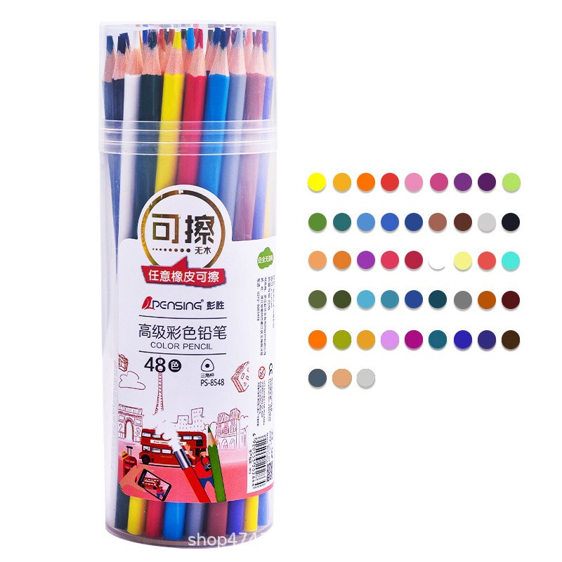For Drawing ;Popular; Sketching Art Painting 12/18/24/36/48 Colors Artist Pencils Water Colour: 48 colors