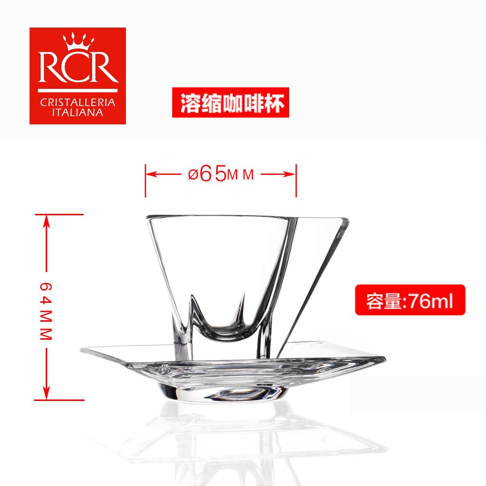 Handmade Single Tea Cup Set Heat Resistant Tea Set British Coffee Cup Saucer Set Travel Transparent Xicaras Vintage EE50BD: 76 ml cup and saucer