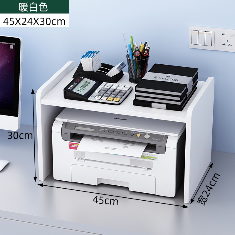 Printer Shelf Desktop Multi-layer Storage Rack Office Desk Stand Printer Shelf: Orange