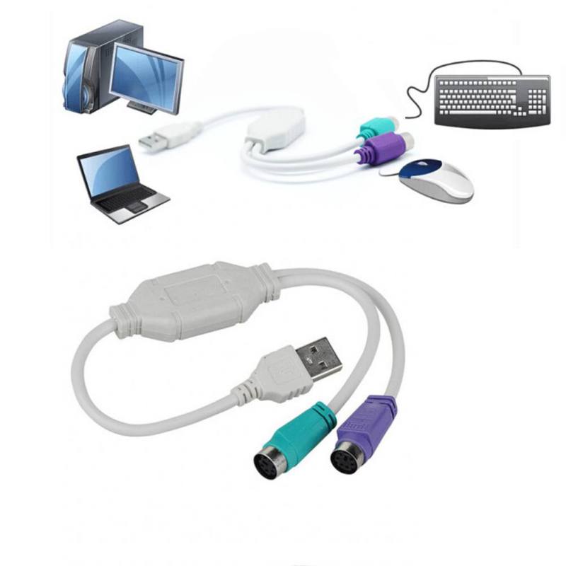 USB To PS/2 Cable Adapter Converter Mouse Keyboard Converter Cable Plug-and-play Adapter For PS2 Interface Connector