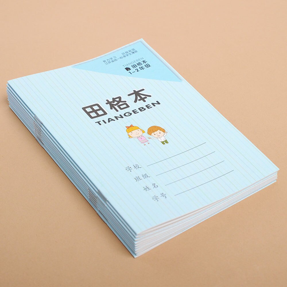 10 st kinesiska karaktärsövningar arbetsbok öva på att skriva kinesisk penna kalligrafi anteckningsbok tianzi pinyin skrivbok