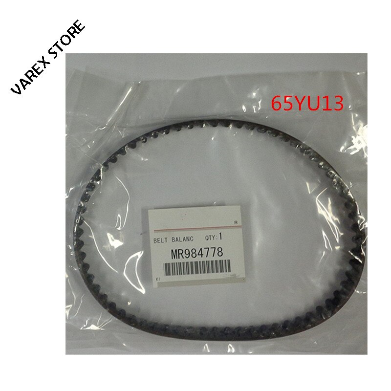 Balance shaft belt for Mitsubish i Outlander 2.4L Vicedeal