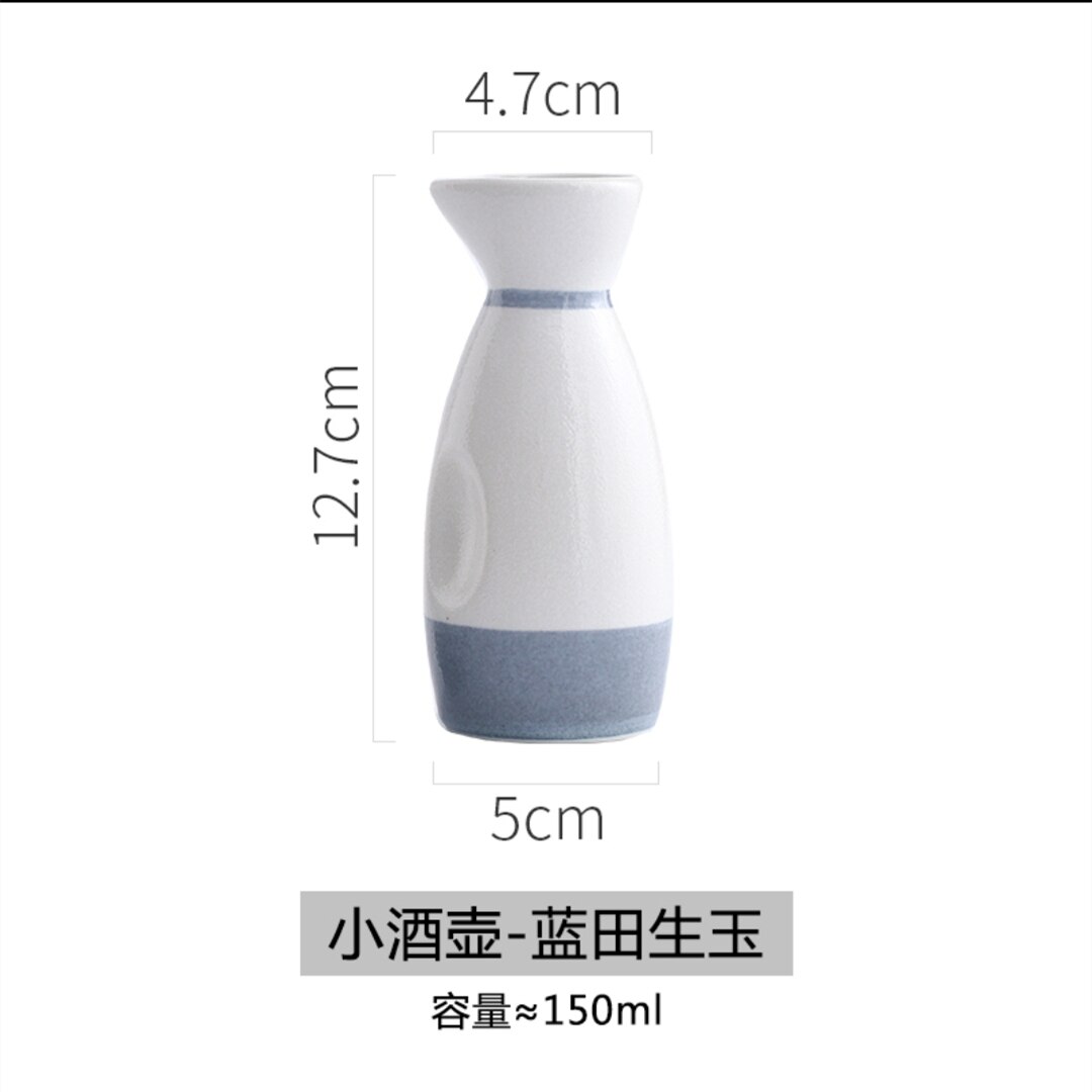 Sake Set Japanese Traditional Japanese Sake Cup Set Hand Painted Porcelain Pottery Ceramic Cups Crafts Wine Glasses: B Small flagon